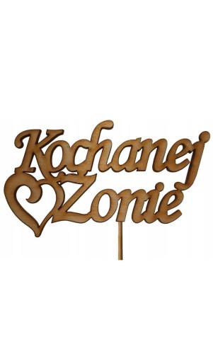 KOCHANEJ ŻONIE.jpg