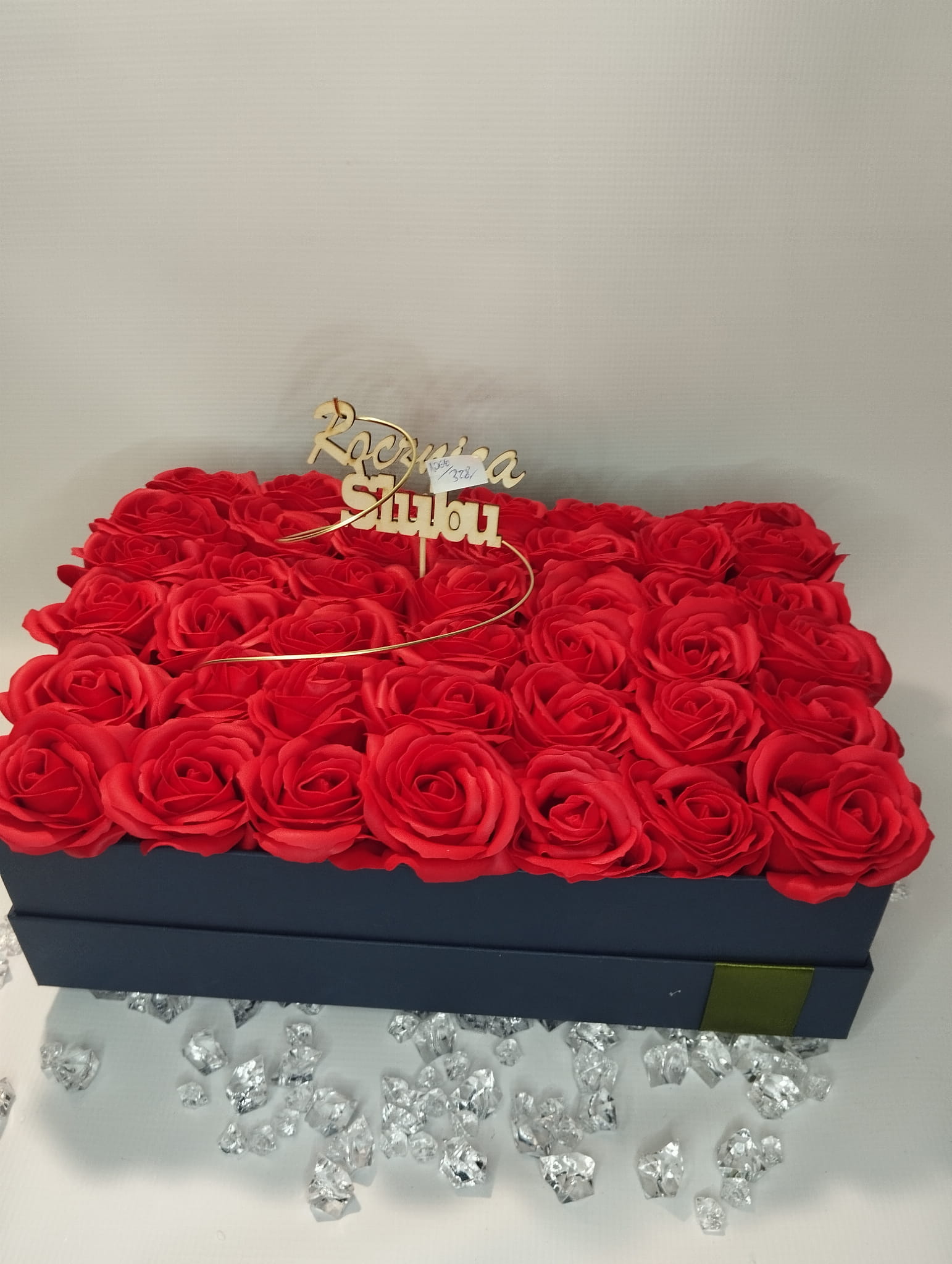 Box